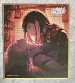 プロセカ ミニ色紙 46A 特訓後 白石杏