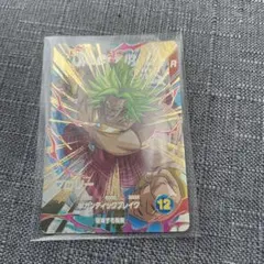 ドラゴンボールダイバーズ ブロリーSR TEST-012 メルカリ最安値 極美品