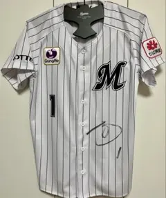 千葉ロッテマリーンズ サイン入り　ユニフォーム 2025年最新】千葉ロッテマリーンズ ユニフォーム サインの人気