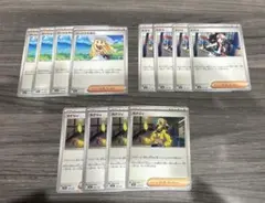 ポケカ ポケモンカード リーリエの決心 トウコ カナリィ ノーマル
