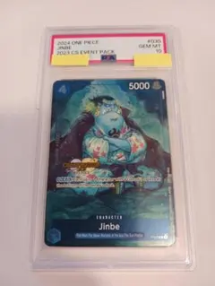 2026年最新】ファイナリスト ワンピースカードの人気アイテム - メルカリ