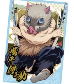 Item thumbnail for item 42de0936-aec4-4346-a62b-fca8d2b88007