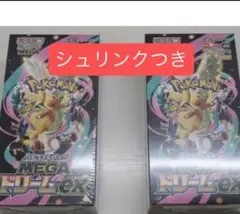 ポケモンカードゲーム MEGAドリームex 2box シュリンク付き