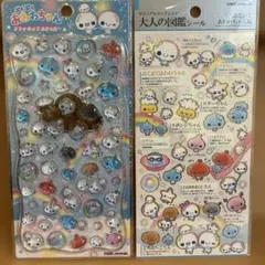【国内正規品】新品　ぷくぷくあわわちゃん　プチドロップステッカー　大人の図鑑