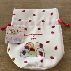 すみっコぐらし × サクマ 巾着