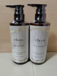 残量多】資生堂 キューティクロストリートメントコートN 200ml - メルカリ