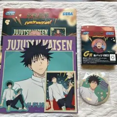 箱有りセガくじ GH賞 伏黒恵 缶バッジ花 ステッカー 呪術廻戦 fun!