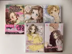 小森みっこ KISS ＋I Love you Baby 全巻セット