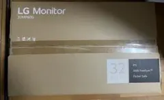 【ほぼ未使用・おまけ付き】LG 32MP60G 31.5インチモニター