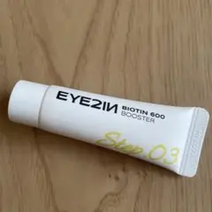 EYE2IN ビオチン600ブースター