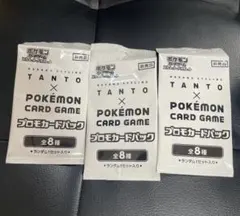 ナカノタントワックス ポケカ プロモ パック ×4 - メルカリ