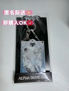 ALD1 BEAST 広州ポップアップ サンウォン シェイカーキーホルダー