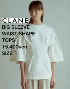 CLANE クラネ トップス Tシャツ カットソー ホワイト 白 美品