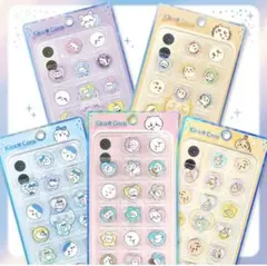 Kira★Coro ちいかわ　おはじきシール　５種セット