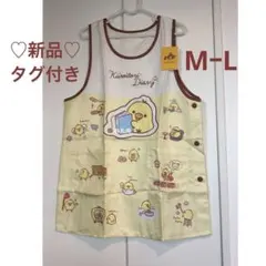 Item thumbnail for item a7391c39-3902-4206-ad0e-2cd3668a4083