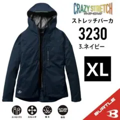 Item thumbnail for item 3fe59731-fcb1-445e-aa21-6a1c9af839fb