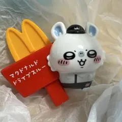 第二弾　モモンガ ちいかわハッピーセット マクドナルド