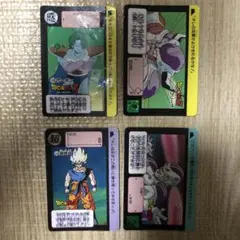 アマダ ドラゴンボールZ トレーディングカード 3Dホログラム 当たり 天田 アマダ ドラゴンボールZ トレーディングカード 3Dホログラム 当たり