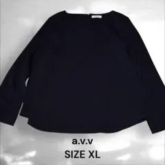 a.v.v ブラック Vネック 長袖 カットソートップス XL