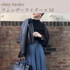 Item thumbnail for item 2014139f-ae36-4120-b2ac-f3767bfbdcb1