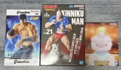 キン肉マン　北斗の拳　grandista ケンシロウ　テリーマンサウナフィギュア
