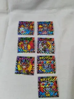 サタンマリア ビックリマンシール 7枚セット