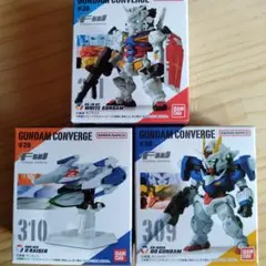 【未開封】FW GUNDAM CONVERGE #28 セット