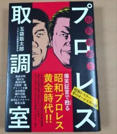 Item thumbnail for item 4f638647-5788-4675-b8fe-9bac18230538