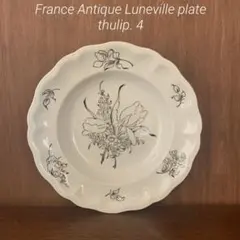 2025年最新】リュネビル プレートの人気アイテム - メルカリ