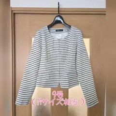 【新品タグ無】ノーカラー 胸元パール ストライプジャケット