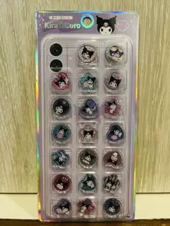 おはじきシール【クロミ】