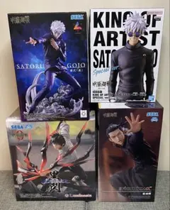 呪術廻戦 フィギュア4個セット 五条悟 夏油傑 乙骨憂太