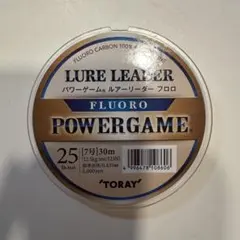 TORAY POWERGAME ルアーリーダー 7号　25lb パワーゲームのサムネイル