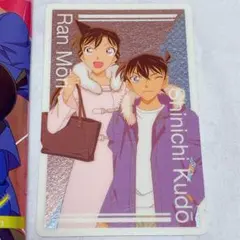 名探偵コナン 工藤新一 毛利蘭 メタリックカードコレクション