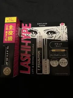 キスミー　ヒロインメイク　ラッシュハイプ　マスカラ　ブラック　ミニサイズ