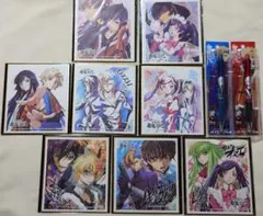 2025年最新】c.c. 色紙の人気アイテム - メルカリ