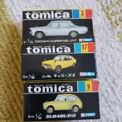 2026年最新】トミカ クラウンスーパーデラックスの人気アイテム - メルカリ