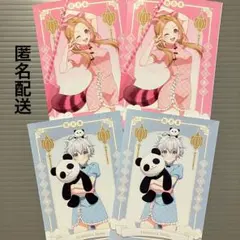 2025年最新】ストグラの人気アイテム - メルカリ