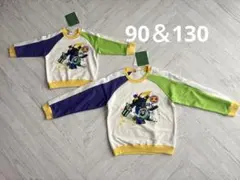 新品　90＆130cm トイストーリー　長袖トレーナー　兄弟　お揃い