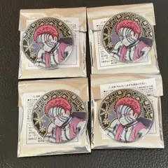 2025年最新】猗窩座缶バッジの人気アイテム - メルカリ