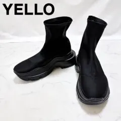 美品 YELLO イエロー 厚底ソックスブーツ L 24.5cm 黒 ストレッチ