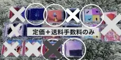 y*o様 マカロニえんぴつ マカえん CD風キーホルダー まとめ売り4点