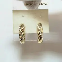 希少 80s 90s ヴィンテージ イヤリング ツイストライン&ビジュー レトロ