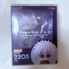 Item thumbnail for item 8580694b-9d4a-4923-9b26-1d967da31318