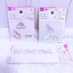 ユニコーン　シールワッペン　ラインシールワッペン　ゆめかわ　ワッペン
