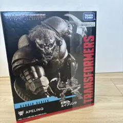 限定】TRANSFORMERS GRIMLOCK G1カラー版 - メルカリ