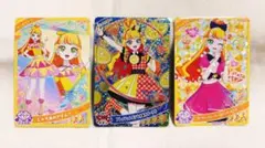 ひみつのアイプリ フレッシュレモンときめきゴールド 他3枚セット