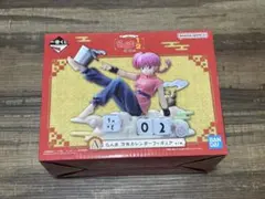 らんま 万年カレンダーフィギュア+おまけ