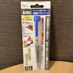 Item thumbnail for item d27b9e1d-140e-44bd-9312-33517a57476f