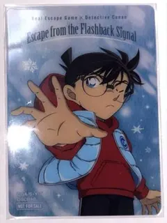 名探偵コナン 隻眼の交信からの脱出 ノベルティクリアランダムカード 江戸川コナン